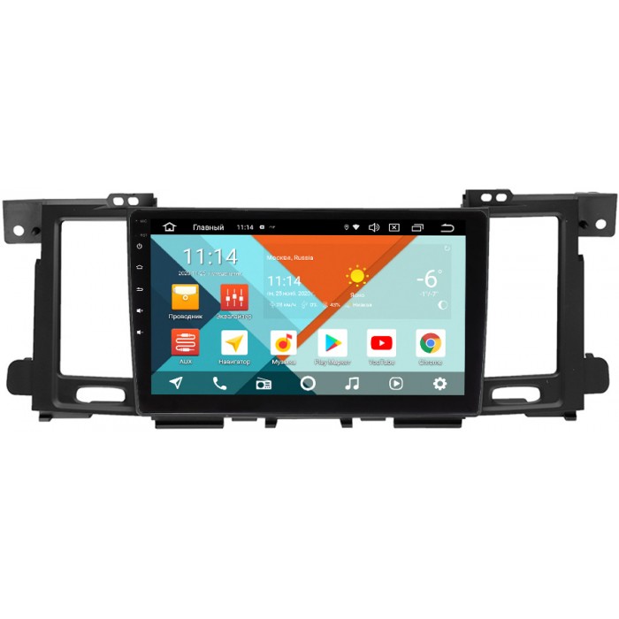 Штатная магнитола Nissan Patrol VI (Y62) 2010-2022 Wide Media KS9-3192QR-3/32 DSP CarPlay 4G-SIM Android 10