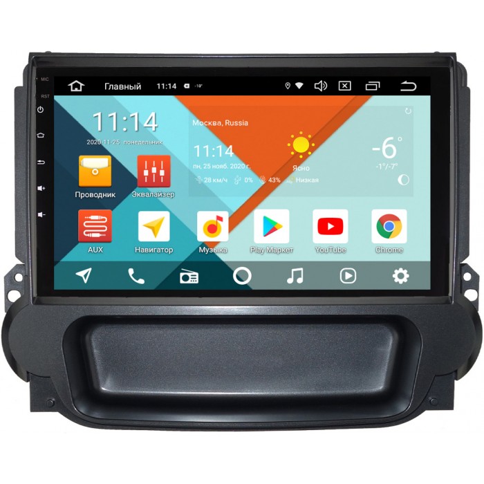 Штатная магнитола Chevrolet Malibu VIII 2011-2014 Wide Media KS9-3411QR-3/32 DSP CarPlay 4G-SIM Android 10