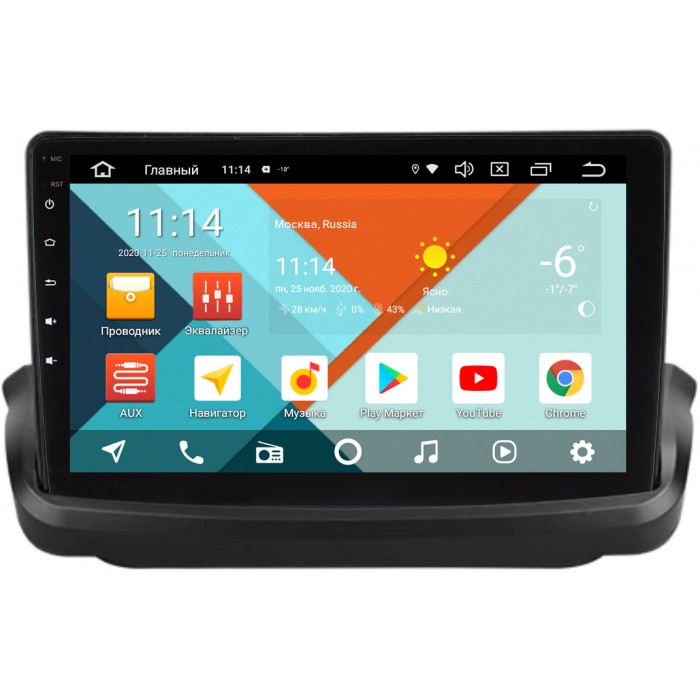 Штатная магнитола Hyundai Genesis Coupe (2009-2012) Wide Media KS9-4200QR-3/32 DSP CarPlay 4G-SIM Android 10