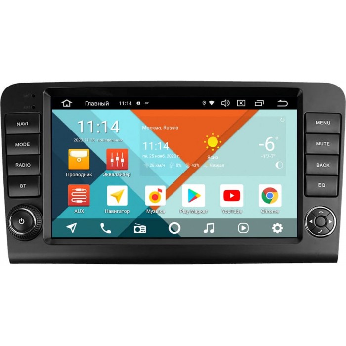 Штатная магнитола Mercedes GL-klasse (X164), ML-klasse (W164) 2005-2011 Wide Media KS9-4638QR-3/32 DSP CarPlay 4G-SIM Android 10 (API 29)