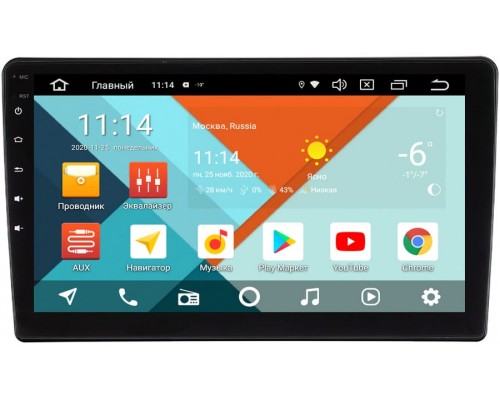 Opel Vectra С 2002-2008 Wide Media KS9-5096QR-3/32 DSP CarPlay 4G-SIM Android 10