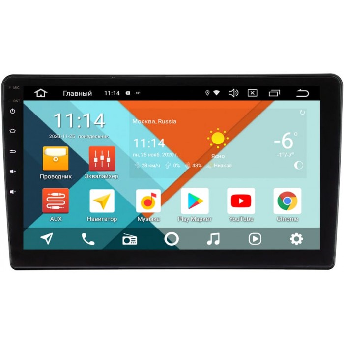 Штатная магнитола Opel Vectra С 2002-2008 Wide Media KS9-5096QR-3/32 DSP CarPlay 4G-SIM Android 10