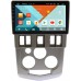 Штатная магнитола Renault Logan I 2004-2009 Wide Media KS9-674QR-3/32 DSP CarPlay 4G-SIM Android 10 (API 29)