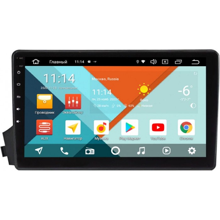 Штатная магнитола SsangYong Kyron, Korando Sports, Actyon, Actyon Sports I 2006-2018 Wide Media KS9-770QR-3/32 DSP CarPlay 4G-SIM на Android 10 (API 29)