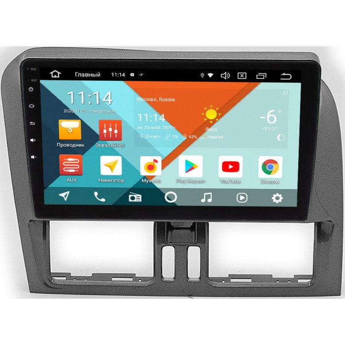 Штатная магнитола Volvo XC-60 (2008-2017) Wide Media KS9-788QR-3/32 DSP CarPlay 4G-SIM Android 10 (API 29)