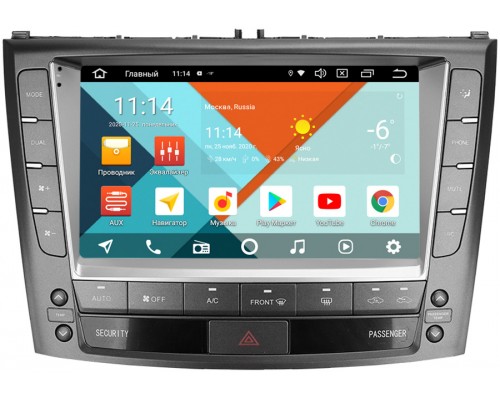 Lexus IS II 2005-2013 (для авто с NAVI) Wide Media KS9-8918QR-3/32 DSP CarPlay 4G-SIM Android 10