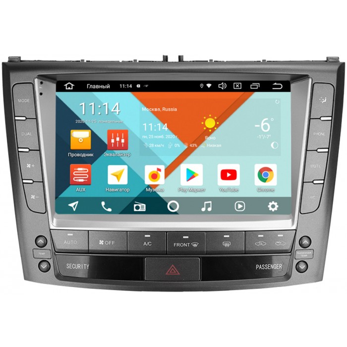 Штатная магнитола Lexus IS II 2005-2013 (для авто с NAVI) Wide Media KS9-8918QR-3/32 DSP CarPlay 4G-SIM Android 10