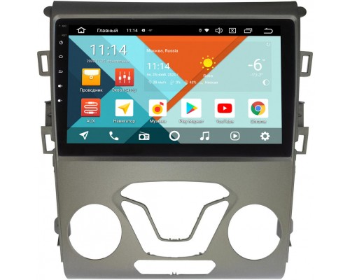 Ford Mondeo V 2014-2022 Wide Media KS9-FR096NQR-3/32 DSP CarPlay 4G-SIM Android 10 (API 29)