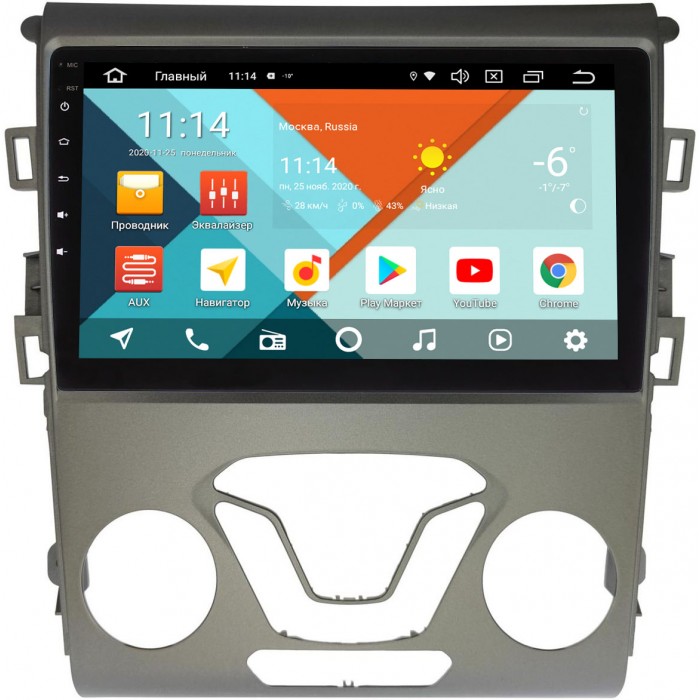 Штатная магнитола Ford Mondeo V 2014-2022 Wide Media KS9-FR096NQR-3/32 DSP CarPlay 4G-SIM Android 10 (API 29)