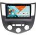 Штатная магнитола Wide Media KS9-HA014NQR-3/32 DSP CarPlay 4G-SIM для Haima 3 (2010-2013) на Android 10 (API 29)