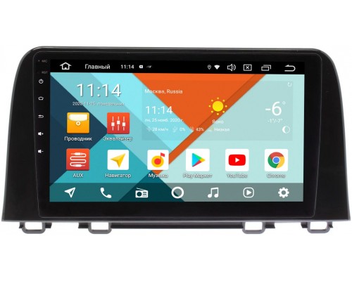 Honda CR-V V 2016-2021 Wide Media KS9-HO099N (черная)QR-3/32 DSP CarPlay 4G-SIM на Android 10 (API 29)