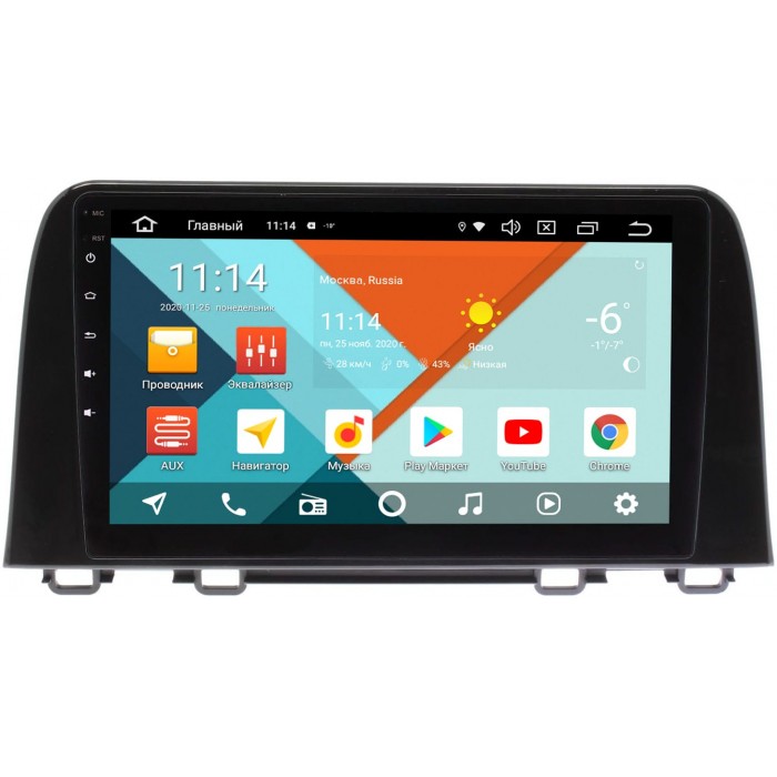 Штатная магнитола Wide Media KS9-HO099N (черная)QR-3/32 DSP CarPlay 4G-SIM для Honda CR-V V 2016-2021 на Android 10 (API 29)