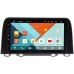 Штатная магнитола Wide Media KS9-HO099N (черная)QR-3/32 DSP CarPlay 4G-SIM для Honda CR-V V 2016-2021 на Android 10 (API 29)