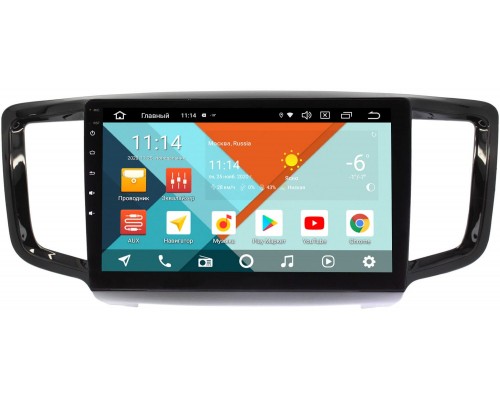 Honda Odyssey V 2013-2017 Wide Media KS9-HO117TQR-3/32 DSP CarPlay 4G-SIM на Android 10 (API 29)