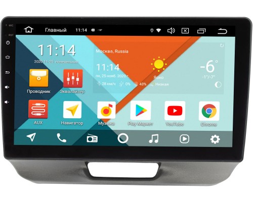 Honda N-BOX (2011-2017) Wide Media KS9-HO204NQR-3/32 DSP CarPlay 4G-SIM на Android 10 (API 29)