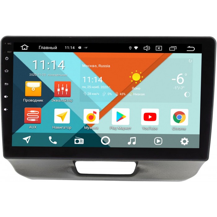 Штатная магнитола Wide Media KS9-HO204NQR-3/32 DSP CarPlay 4G-SIM для Honda N-BOX (2011-2017) на Android 10 (API 29)