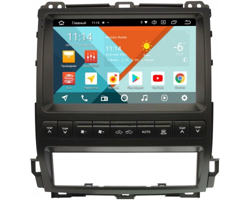 Lexus GX 470 (2002-2009) Wide Media KS9-MFBLGX470-2QR-3/32 DSP CarPlay 4G-SIM на Android 10 (API 29)