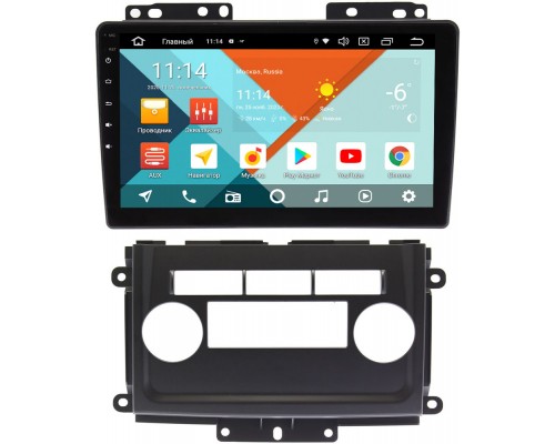 Nissan Xterra II (2005-2015) Wide Media KS9-NI082NQR-3/32 DSP CarPlay 4G-SIM на Android 10 (API 29)