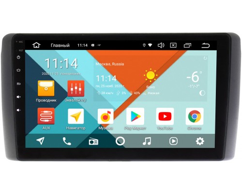 Nissan Leaf (2010-2017) Wide Media KS9-NI127NQR-3/32 DSP CarPlay 4G-SIM Android 10 (API 29)