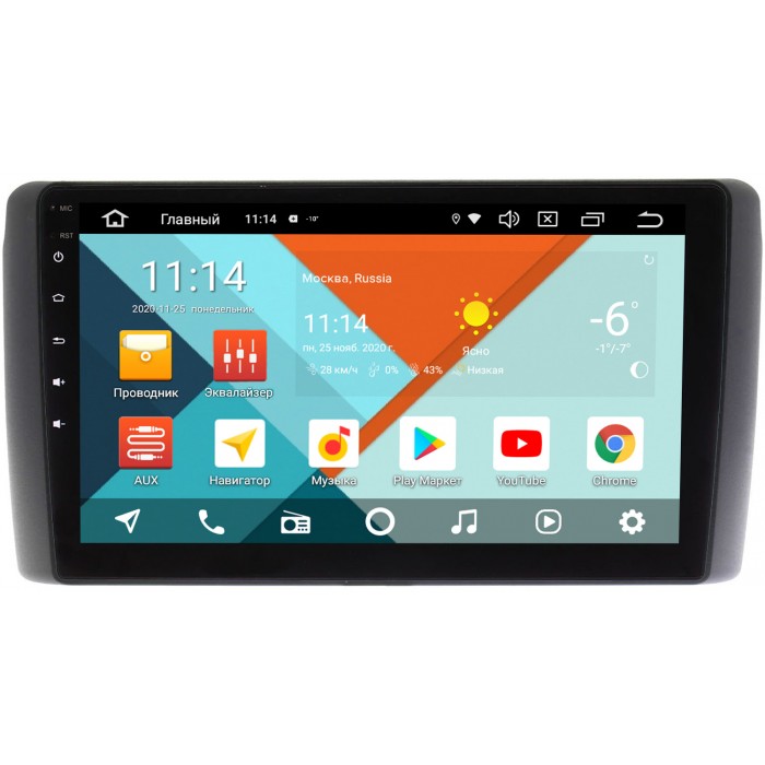 Штатная магнитола Nissan Leaf (2010-2017) Wide Media KS9-NI127NQR-3/32 DSP CarPlay 4G-SIM Android 10 (API 29)