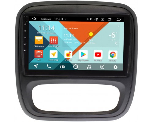 Opel Vivaro B (2014-2018) Wide Media KS9-RE053NQR-3/32 DSP CarPlay 4G-SIM Android 10 (API 29)