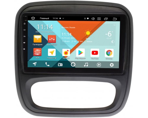 Renault Trafic III (2014-2021) Wide Media KS9-RE053NQR-3/32 DSP CarPlay 4G-SIM Android 10 (API 29)