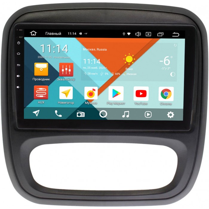 Штатная магнитола Renault Trafic III (2014-2021) Wide Media KS9-RE053NQR-3/32 DSP CarPlay 4G-SIM Android 10 (API 29)