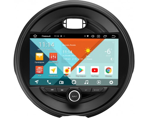 Mini Cooper Cabrio, Clubman, Countryman, Hatch (2013-2022) Wide Media KS9133QR-3/32 DSP CarPlay 4G-SIM Android 10 (API 29)