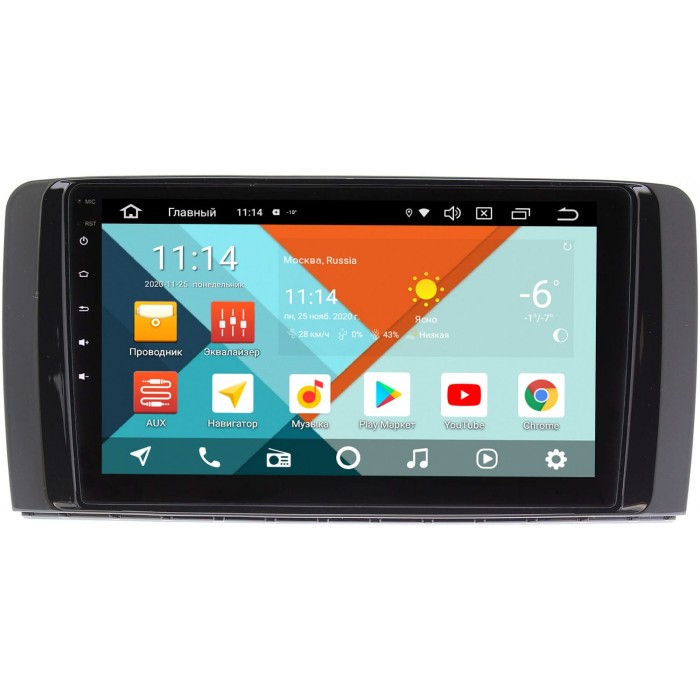 Штатная магнитола Mercedes R-klasse (глянец) Wide Media KS9250QR-3/32 DSP CarPlay 4G-SIM Android 10 (API 29)