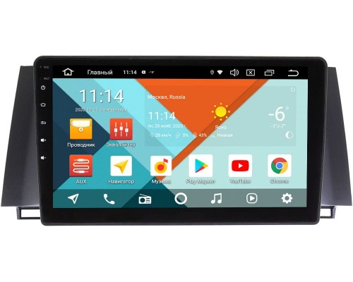 Toyota Camry Solara II (2003-2009) Wide Media KS9328QR-3/32 DSP CarPlay 4G-SIM Android 10 (API 29)