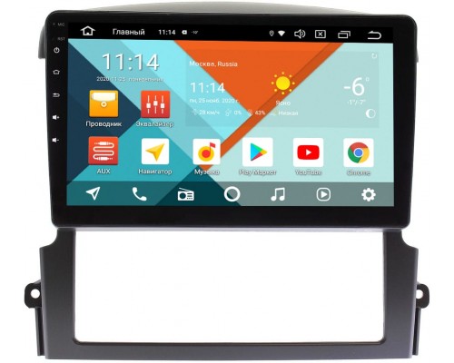 Kia Sorento (2006-2011) Wide Media KS9337QR-3/32 DSP CarPlay 4G-SIM Android 10 (API 29)