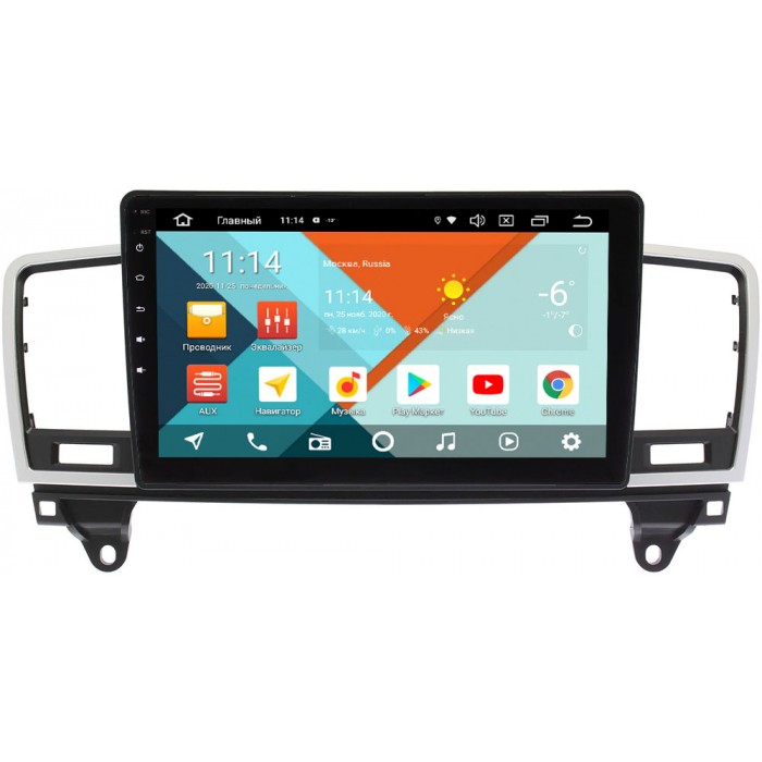 Штатная магнитола Mercedes GL-klasse (X166), ML-klasse (W166) 2011-2015 Wide Media KS9395QR-3/32 DSP CarPlay 4G-SIM Android 10 (API 29)