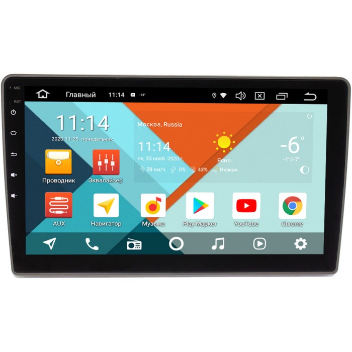 Штатная магнитола Toyota Camry V20 1996-2002 Wide Media KS9412QR-3/32 DSP CarPlay 4G-SIM на Android 10 (API 29)