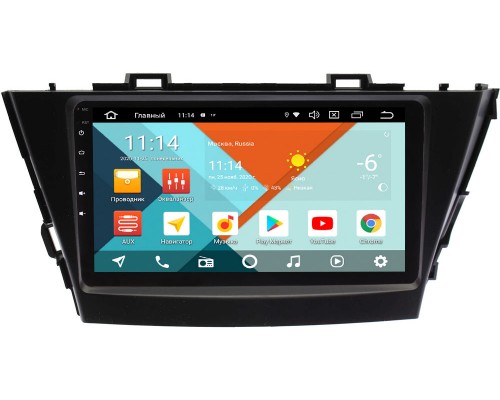 Toyota Prius V (2011-2014) Wide Media KS9433QR-3/32 DSP CarPlay 4G-SIM Android 10 (API 29)