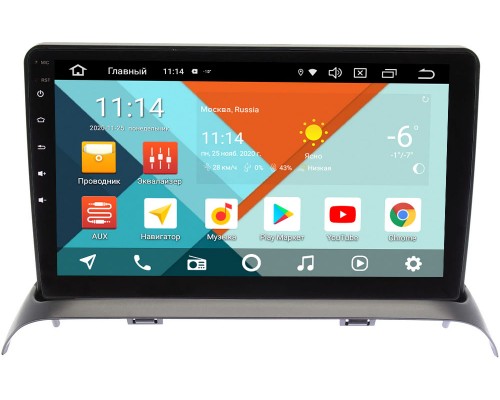 Suzuki Solio (2005-2010) Wide Media KS9436QR-3/32 DSP CarPlay 4G-SIM на Android 10 (API 29)