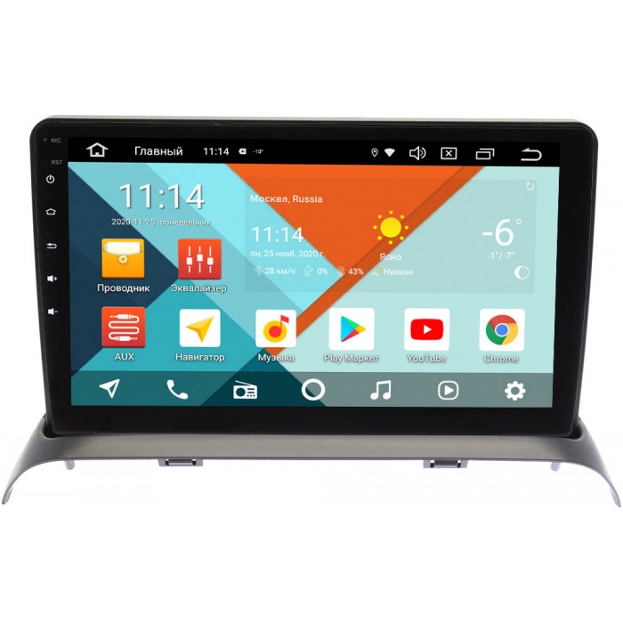 Штатная магнитола Suzuki Solio (2005-2010) Wide Media KS9436QR-3/32 DSP CarPlay 4G-SIM на Android 10 (API 29)