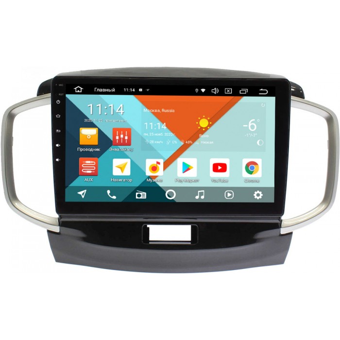 Штатная магнитола Suzuki Solio II (2011-2013) Wide Media KS9437QR-3/32 DSP CarPlay 4G-SIM на Android 10 (API 29)