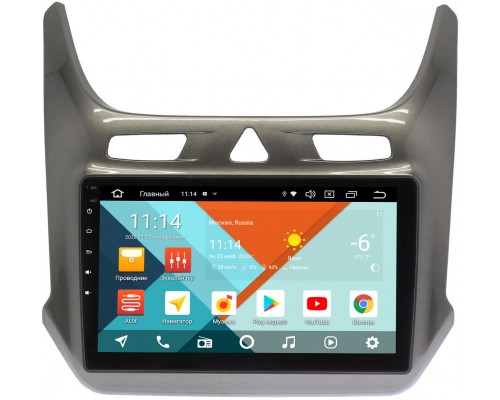 Ravon R4 2016-2020 (серый глянец) Wide Media KS9446QR-3/32 DSP CarPlay 4G-SIM на Android 10 (API 29)