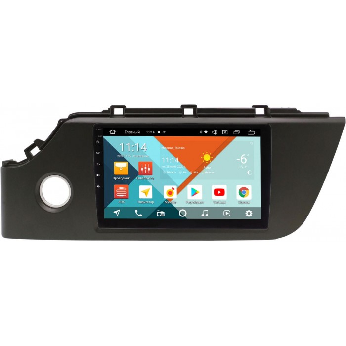Штатная магнитола Kia Rio IV, Rio X 2020-2022 (матовая) Wide Media KS9493QR-3/32 DSP CarPlay 4G-SIM Android 10 (API 29)