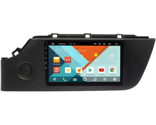 Kia Rio IV, Rio X 2020-2022 (матовая текстурная) Wide Media KS9602QR-3/32 DSP CarPlay 4G-SIM Android 10 (API 29)