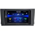 Магнитола в штатное место для Audi A6, S6, RS6 2002-2005 Wide Media DV-JM7021-RP-ADA602C-63 без NAVI