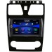 Штатная магнитола Geely Emgrand EC7 2009-2014 Wide Media DV-JM7021-RP-GLEMEC7-98 без NAVI