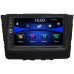 Магнитола в штатное место для Hyundai Creta 2016-2018 Wide Media DV-JM7021-RP-HDI25-29 без NAVI