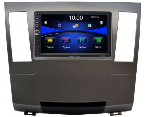 Haima 7 2013-2020 Wide Media DV-JM7021-RP-HM7-139 без NAVI