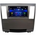 Штатная магнитола Haima 7 2013-2020 Wide Media DV-JM7021-RP-HM7-139 без NAVI