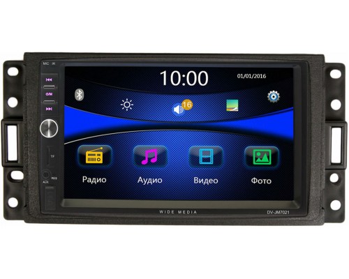 Hummer H3 2005-2010 Wide Media DV-JM7021-RP-HMH3B-96 без NAVI