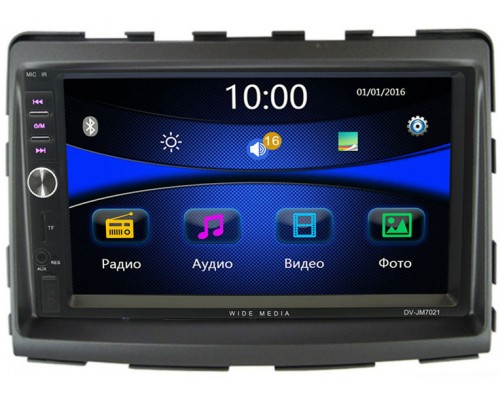 SsangYong Stavic, Rodius 2013-2018 Wide Media DV-JM7021-RP-SYRD-15 без NAVI