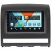 Штатная магнитола Fiat Albea, idea, Palio II, Siena 1996-2017 Wide Media MT7001-RP-FTAL-145 на Android 7.1.1 (2/16)