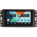 Штатная магнитола Hummer H3 2005-2010 Wide Media MT7001-RP-HMH3B-96 на Android 7.1.1 (2/16)