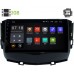 Штатная магнитола Lifan X60 I 2012-2016 (глянец) Canbox 1894-2986 Android 9.0 9 дюймов (DSP 2/16GB) 9-454